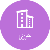 房產門戶系統