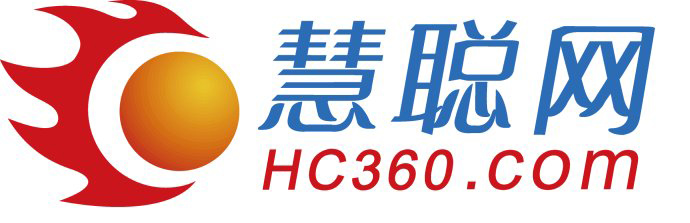 慧聰網