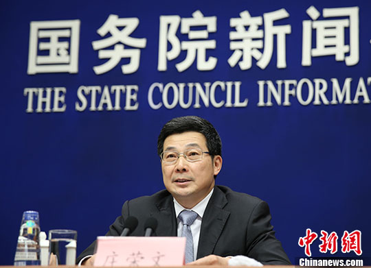 國家互聯網信息辦公室副主任莊榮文在介紹相關情況。