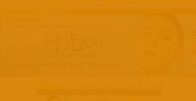 晁愛芝醫美
